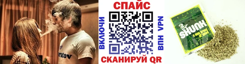 Бутират BDO где продают даркнет наркотические препараты Закаменск