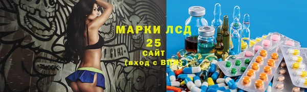 гашиш Аркадак