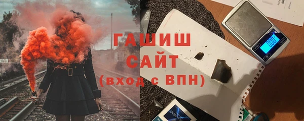 кокс Гусь-Хрустальный