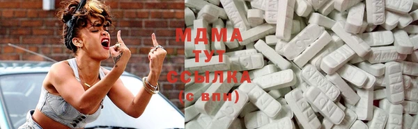таблы Арсеньев
