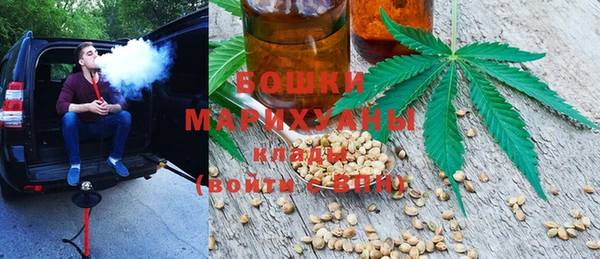 соль курить ск Елизово