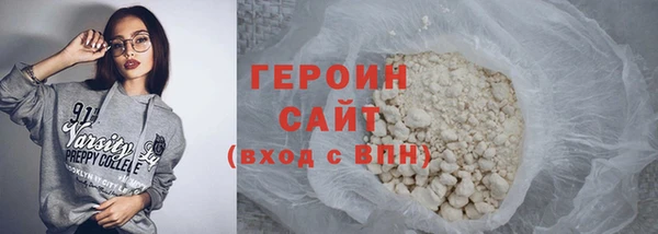 синтетический гашиш Дмитриев