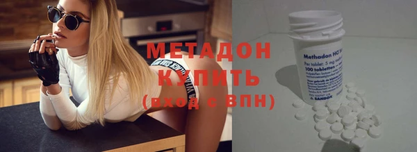 индика Алексеевка