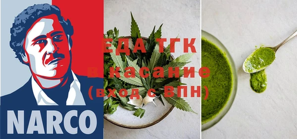 индика Алексеевка